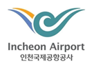 인천국제공항공사