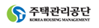 주택관리공단
