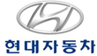 현대자동차
